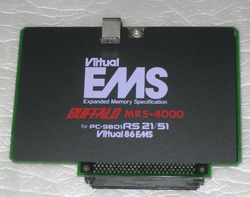 Yahoo!オークション -「pc-9801ra21」の落札相場・落札価格 Yahoo!オークション -「pc-9801ra21」の落札相場・落札価格