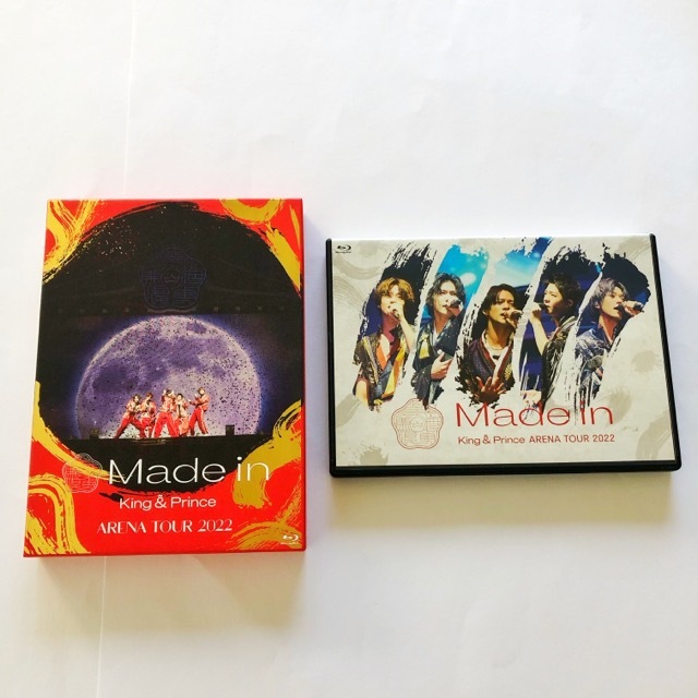2025年最新】Yahoo!オークション -king&prince made inの中古品
