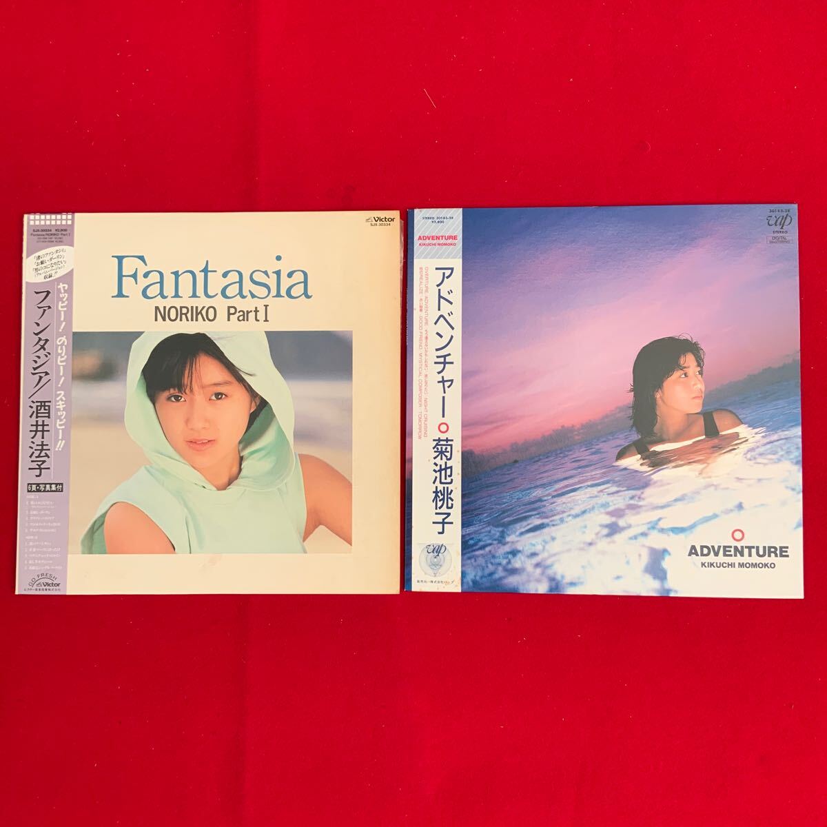 Yahoo!オークション -「菊池桃子 アドベンチャー」(レコード) の