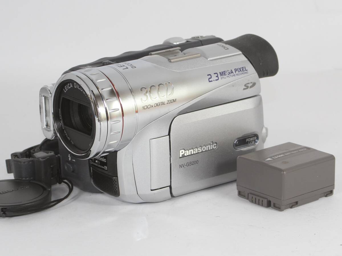 Yahoo!オークション -「nv-gs200」の落札相場・落札価格