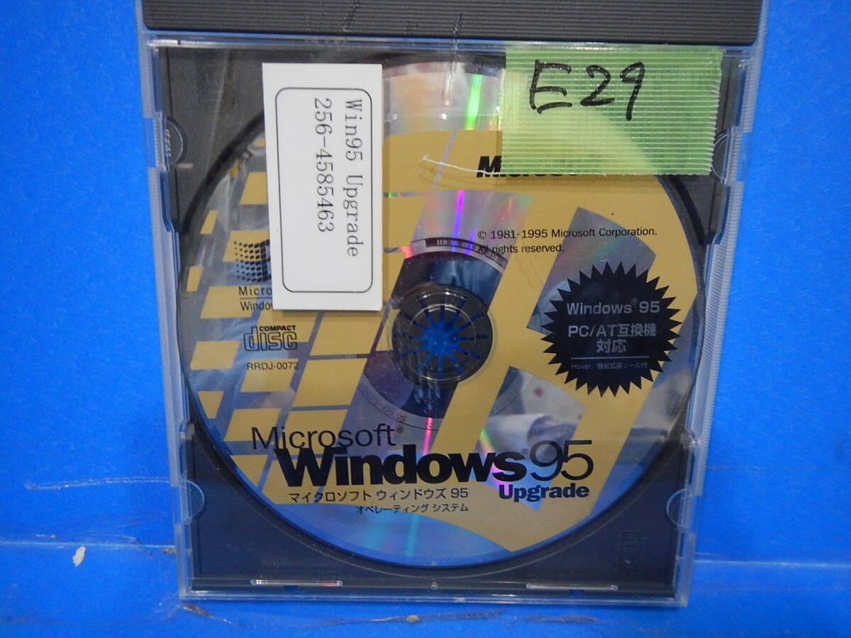2025年最新】Yahoo!オークション - Windows 98(オペレーティング 2025年最新】Yahoo!オークション - Windows 98(オペレーティング