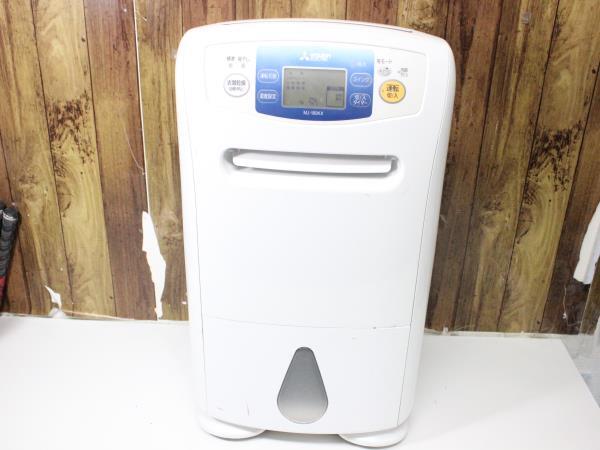 Yahoo!オークション -「除湿機 三菱 mj-180」の落札相場・落札価格 Yahoo!オークション -「除湿機 三菱 mj-180」の落札相場・落札価格