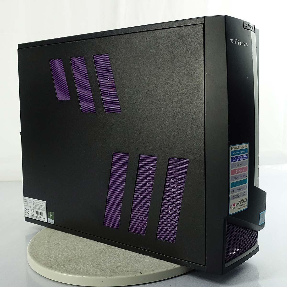 Yahoo!オークション -「core i5 7400」(マウスコンピューター Yahoo!オークション -「core i5 7400」(マウスコンピューター