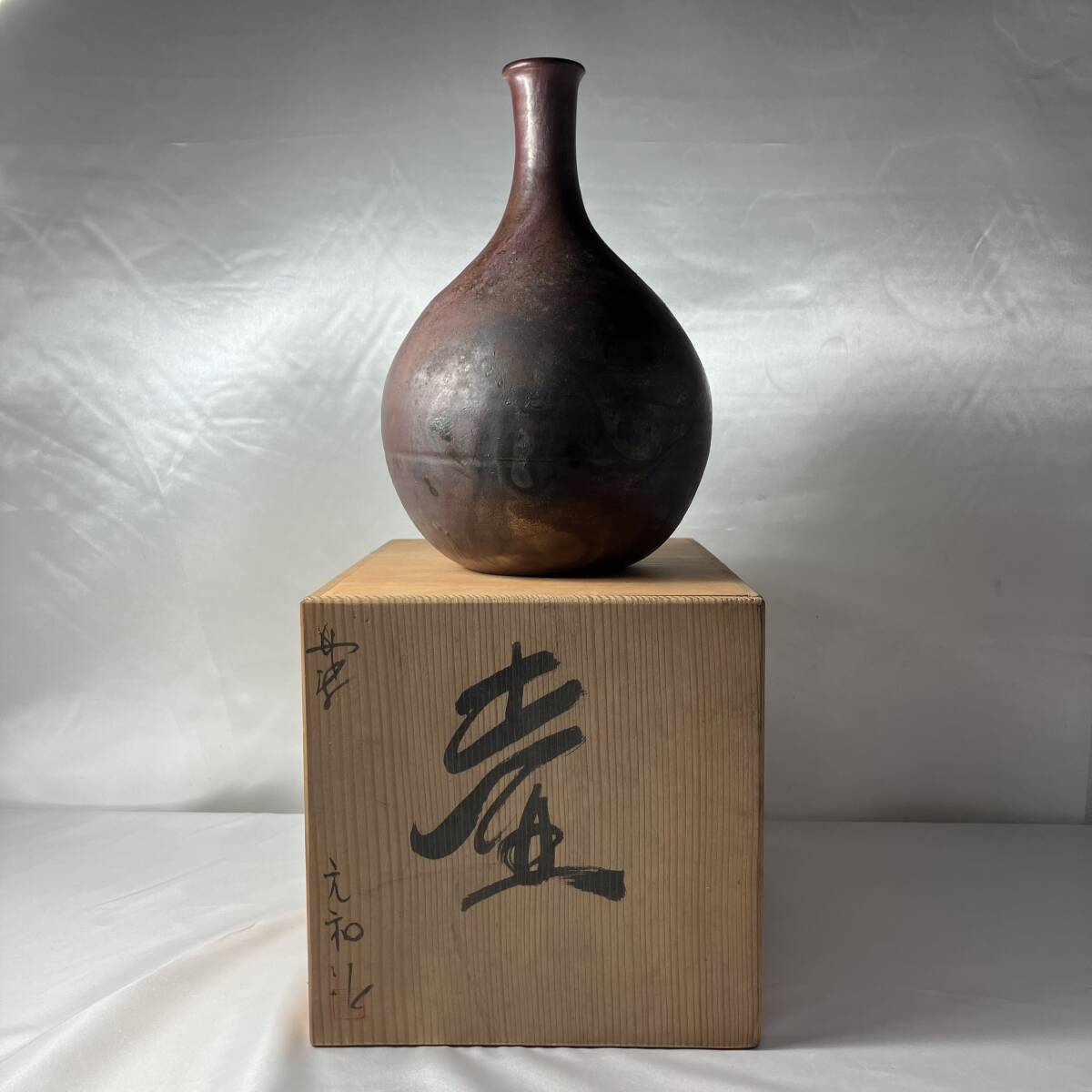 2025年最新】Yahoo!オークション -丹波焼 市野の中古品・新品 2025年最新】Yahoo!オークション -丹波焼 市野の中古品・新品