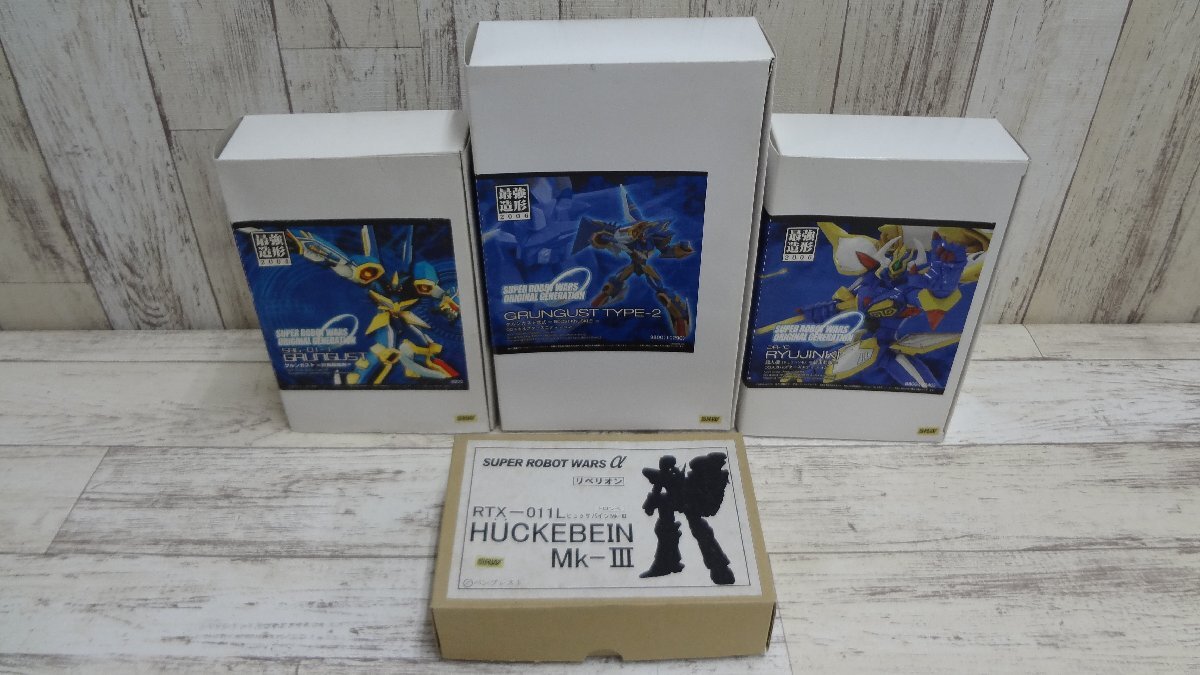 Yahoo!オークション -「ガレージキット」(スーパーロボット大戦