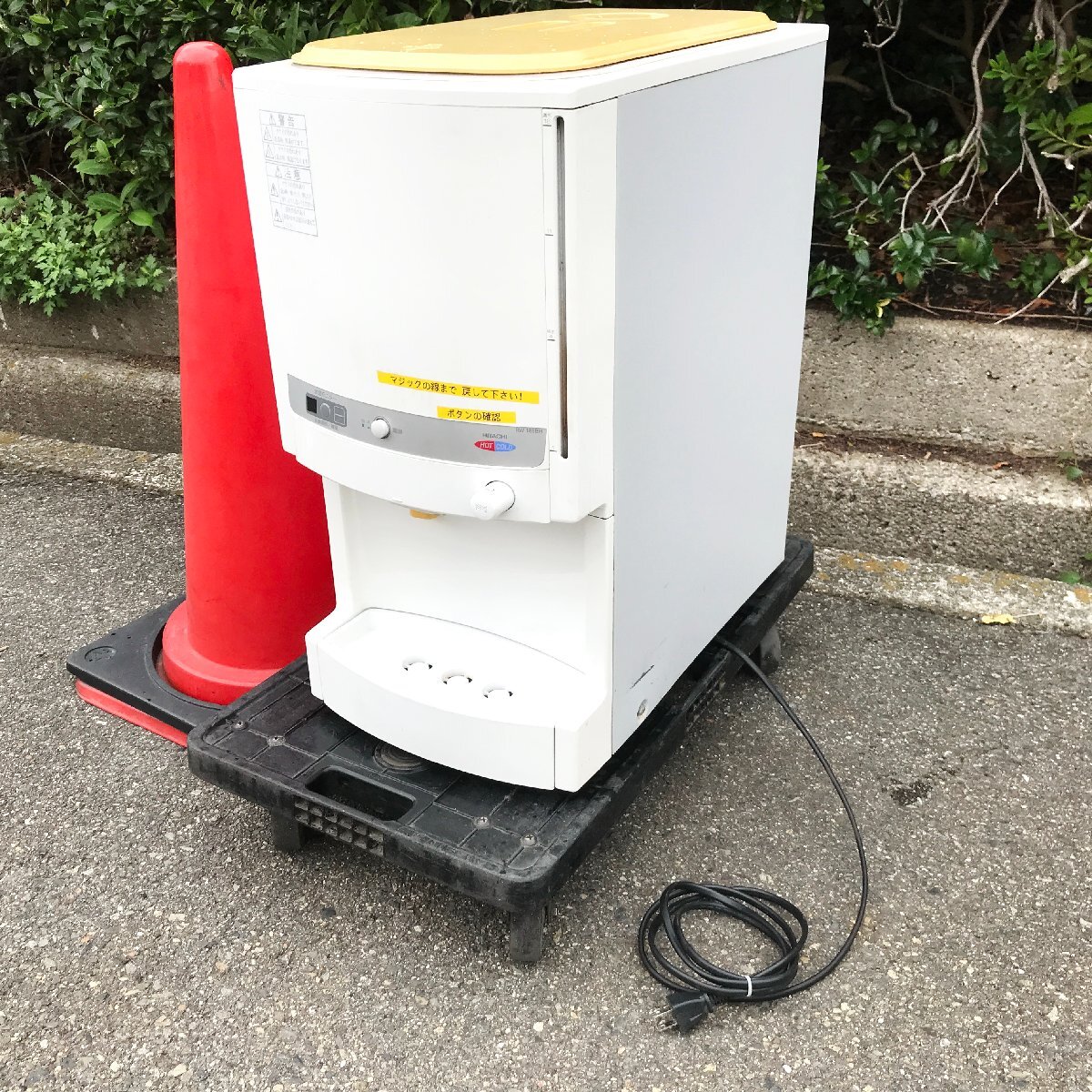 Yahoo!オークション -「日立 ウォータークーラー」(厨房機器 Yahoo!オークション -「日立 ウォータークーラー」(厨房機器