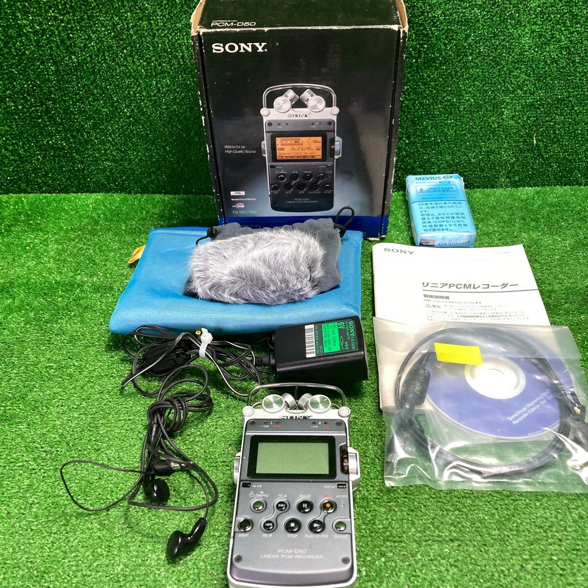 Yahoo!オークション -「sony pcm-d50」の落札相場・落札価格 Yahoo!オークション -「sony pcm-d50」の落札相場・落札価格