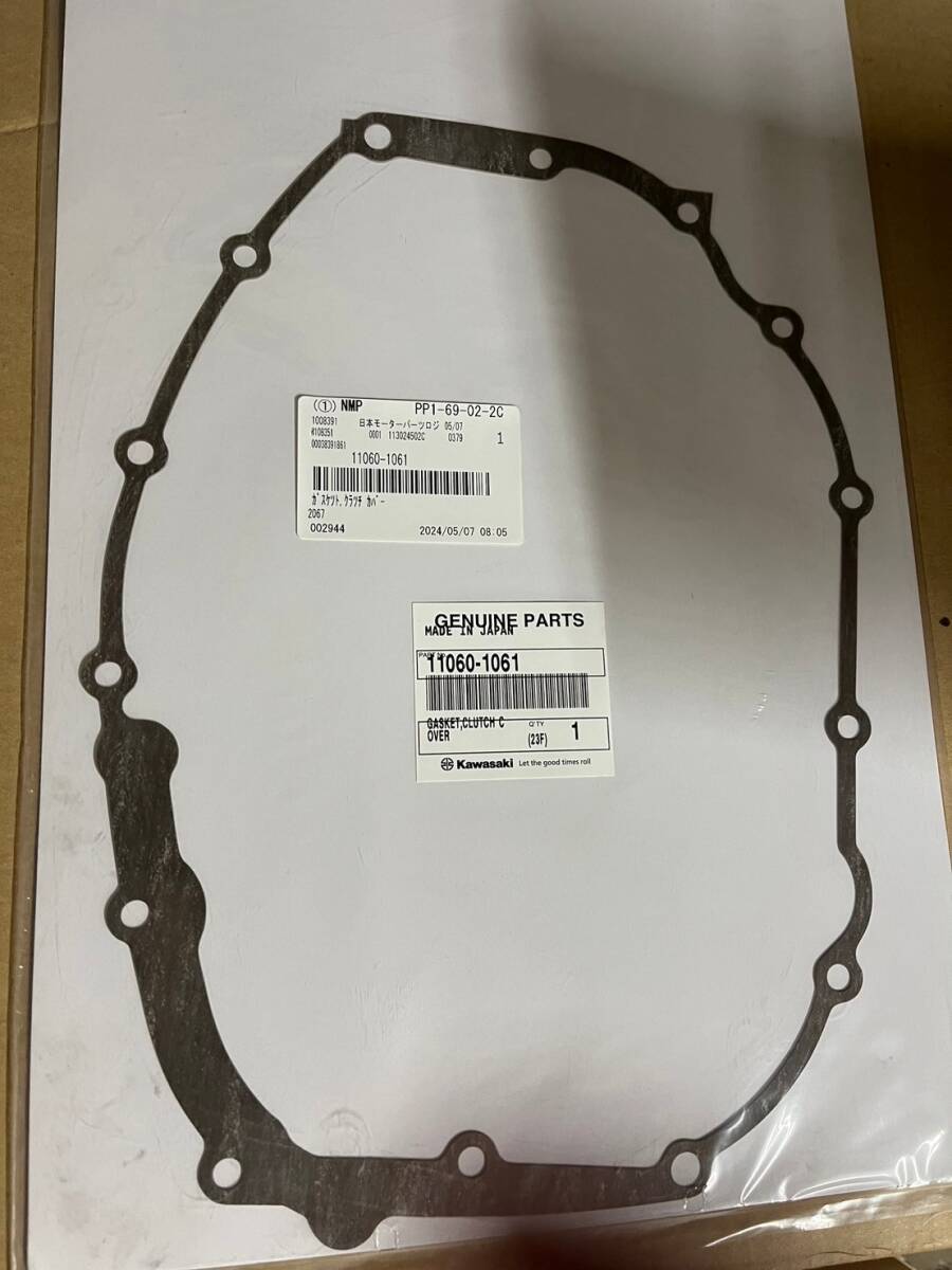 2025年最新】Yahoo!オークション -gpz250 ベルトの中古品・新品