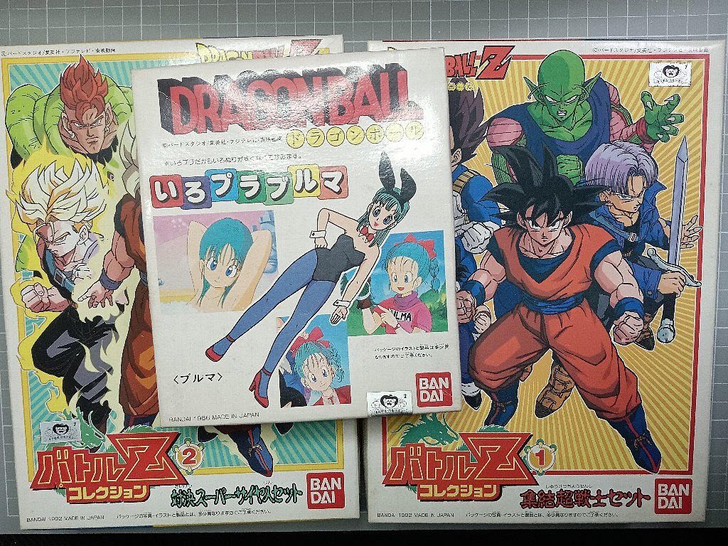 Yahoo!オークション -「ドラゴンボール いろプラ」の落札相場 Yahoo!オークション -「ドラゴンボール いろプラ」の落札相場