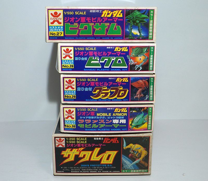 Yahoo!オークション -「ララァ・スン専用」(ガンダム Yahoo!オークション -「ララァ・スン専用」(ガンダム