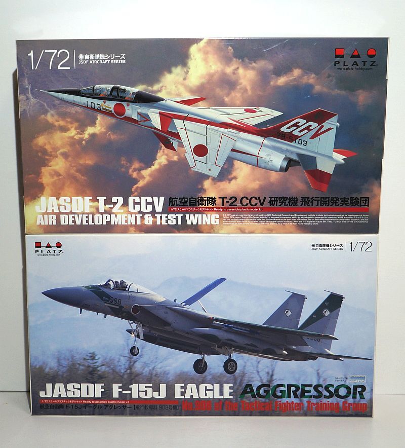 Yahoo!オークション -「航空自衛隊f15アグレッサー」(航空機 Yahoo!オークション -「航空自衛隊f15アグレッサー」(航空機