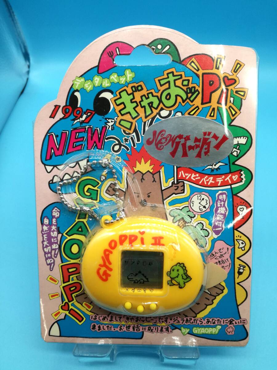 Yahoo!オークション -「???ッ?」(バーチャルペット) (電子玩具 Yahoo!オークション -「???ッ?」(バーチャルペット) (電子玩具