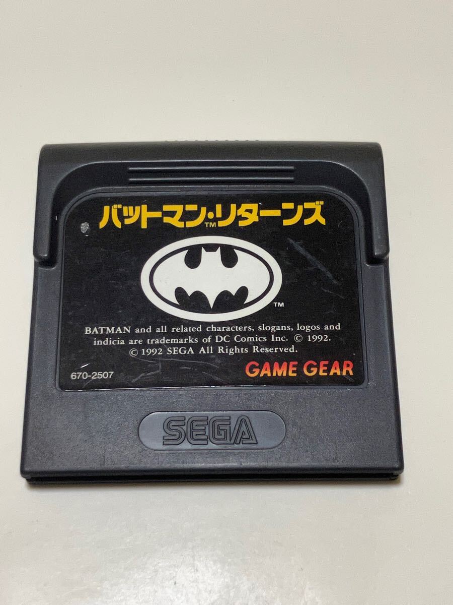 Yahoo!オークション -「バットマン」(セガ) (テレビゲーム)の