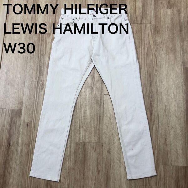 【送料無料】TOMMY HILFIGER × LEWIS HAMILTONボトムス白生成色 メンズW30サイズ トミーヒルフィガールイスハミルトンロングパンツ