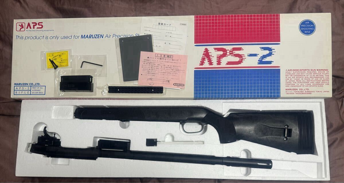 Yahoo!オークション -「aps-2 スコープ」の落札相場・落札価格 Yahoo!オークション -「aps-2 スコープ」の落札相場・落札価格