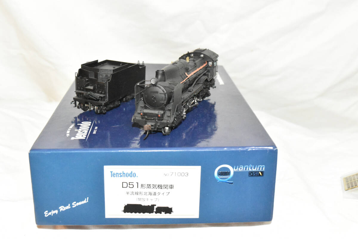 Yahoo!オークション -「天賞堂 d51 半流線」(機関車) (HOゲージ Yahoo!オークション -「天賞堂 d51 半流線」(機関車) (HOゲージ