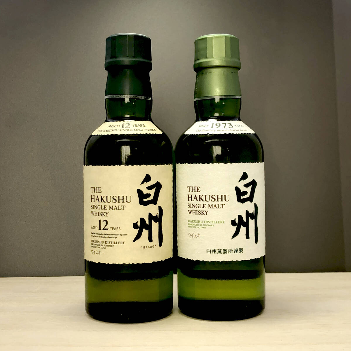 Yahoo!オークション -「白州12年 180ml」の落札相場・落札価格 Yahoo!オークション -「白州12年 180ml」の落札相場・落札価格