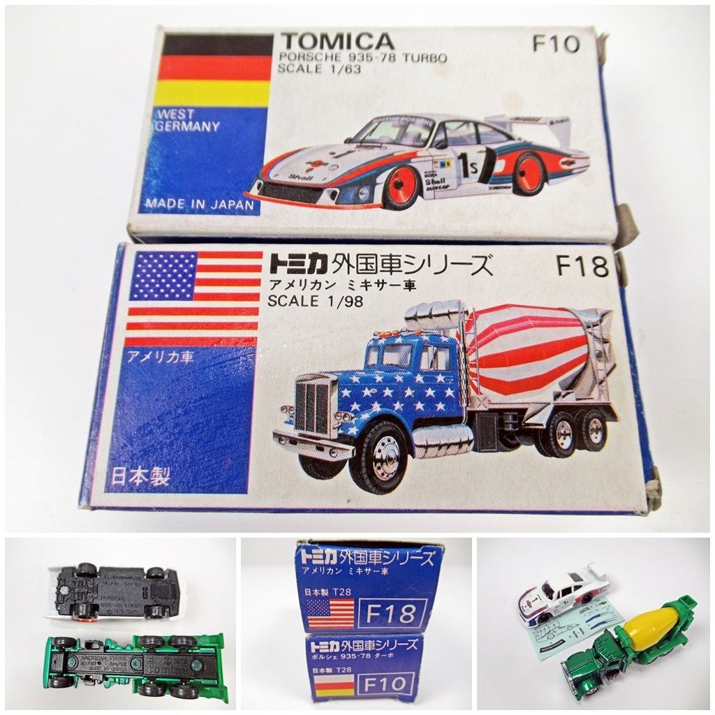 Yahoo!オークション -「トミカ ポルシェ 935-78 ターボ」の落札 Yahoo!オークション -「トミカ ポルシェ 935-78 ターボ」の落札