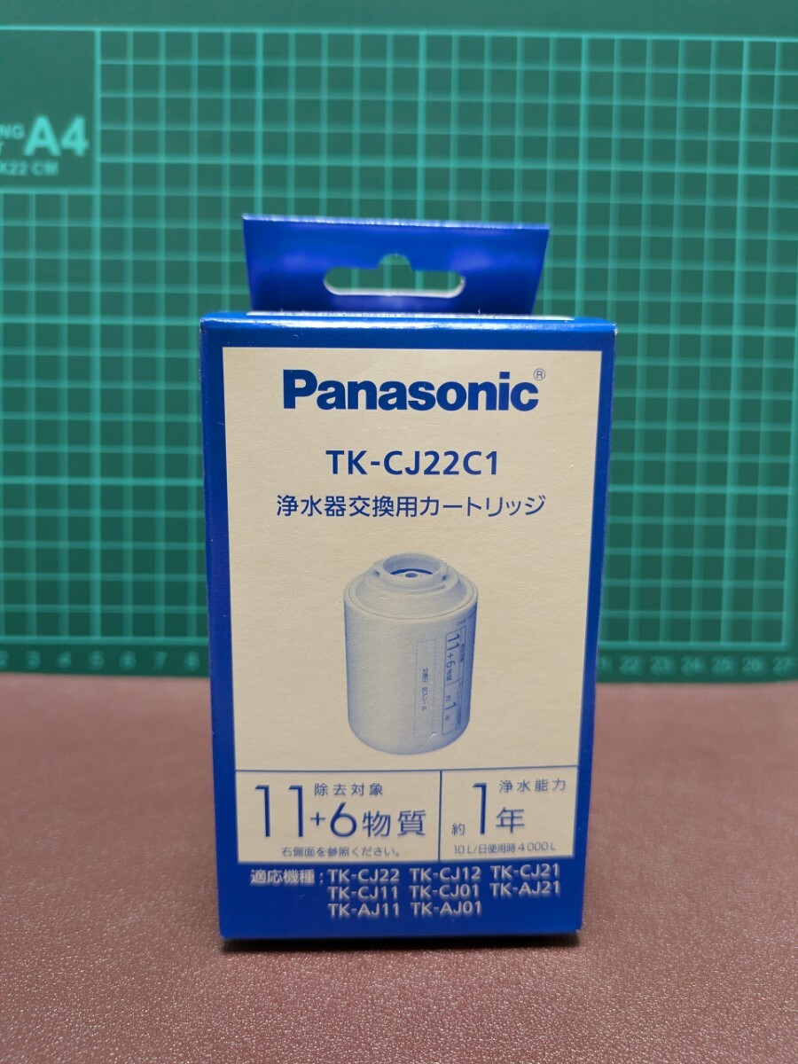 Yahoo!オークション -「交換用カートリッジ tk-cj22c1」の落札 Yahoo!オークション -「交換用カートリッジ tk-cj22c1」の落札