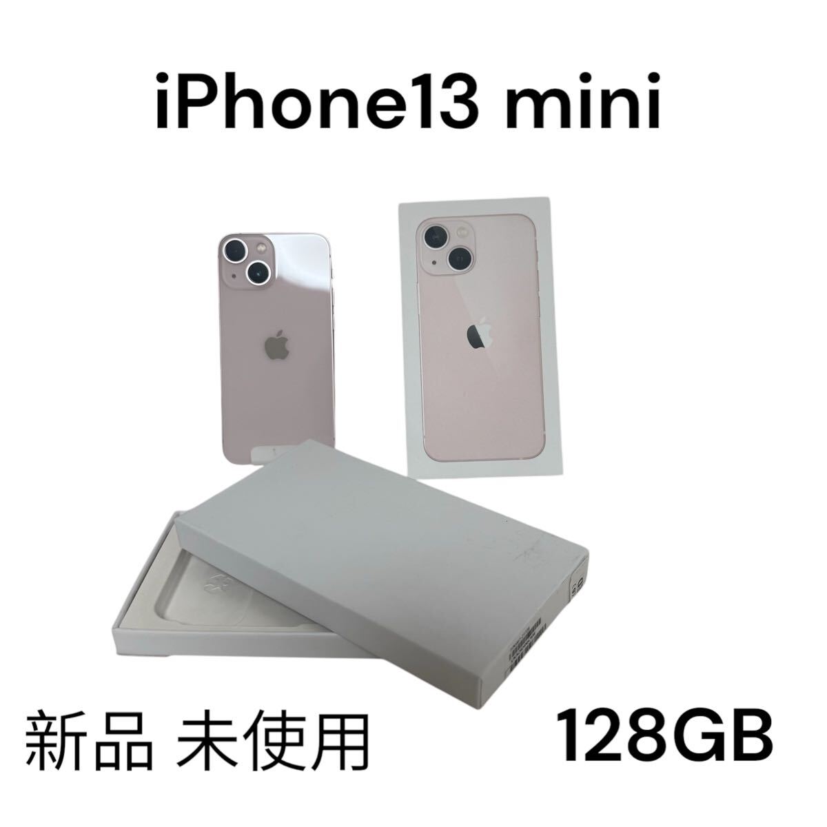 Yahoo!オークション -「iphone 交換品」の落札相場・落札価格 Yahoo!オークション -「iphone 交換品」の落札相場・落札価格