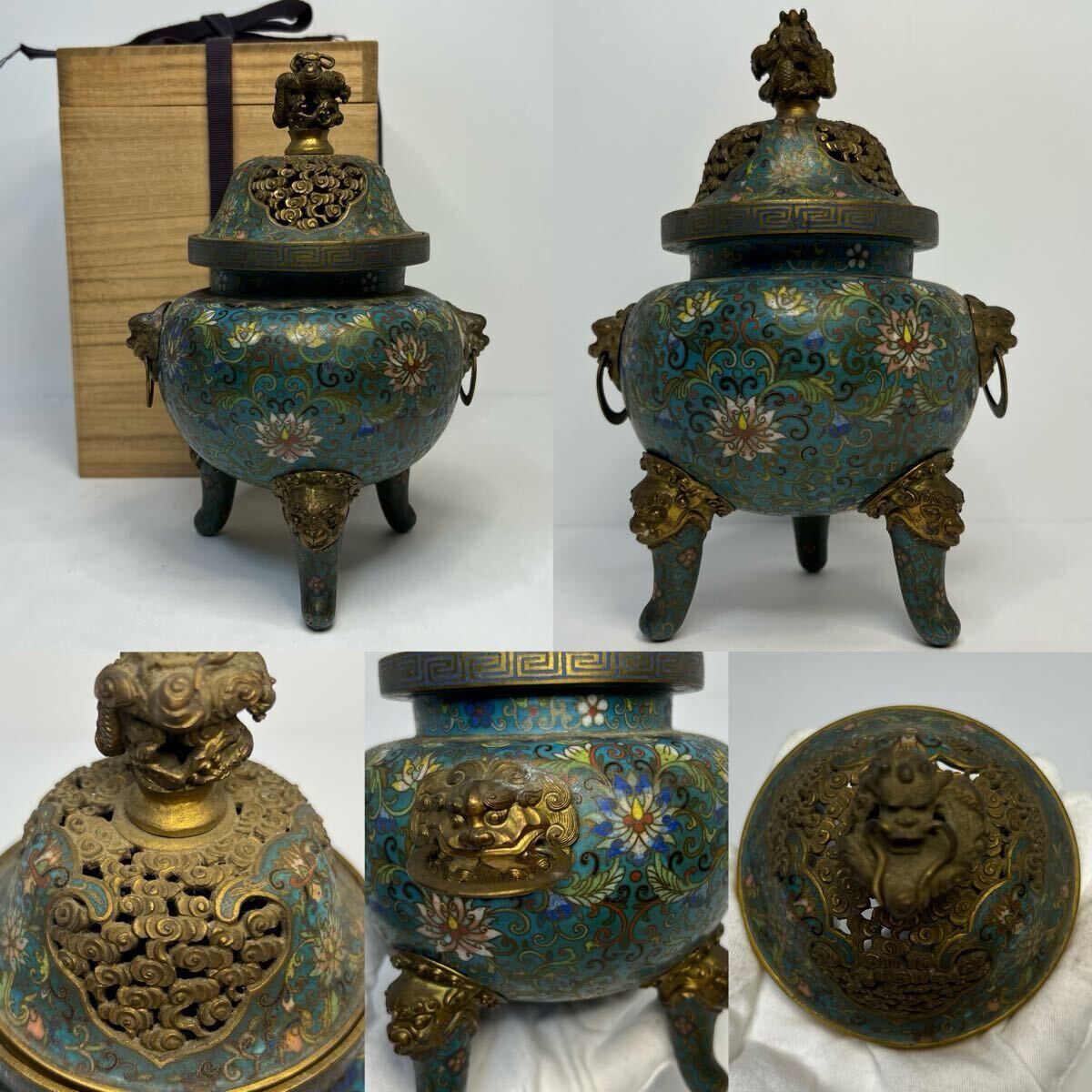 七宝焼の壺 古いお品 中国美術 難アリ中古品 金属工芸 七宝焼の壺 古いお品 中国美術 難アリ中古品 金属工芸
