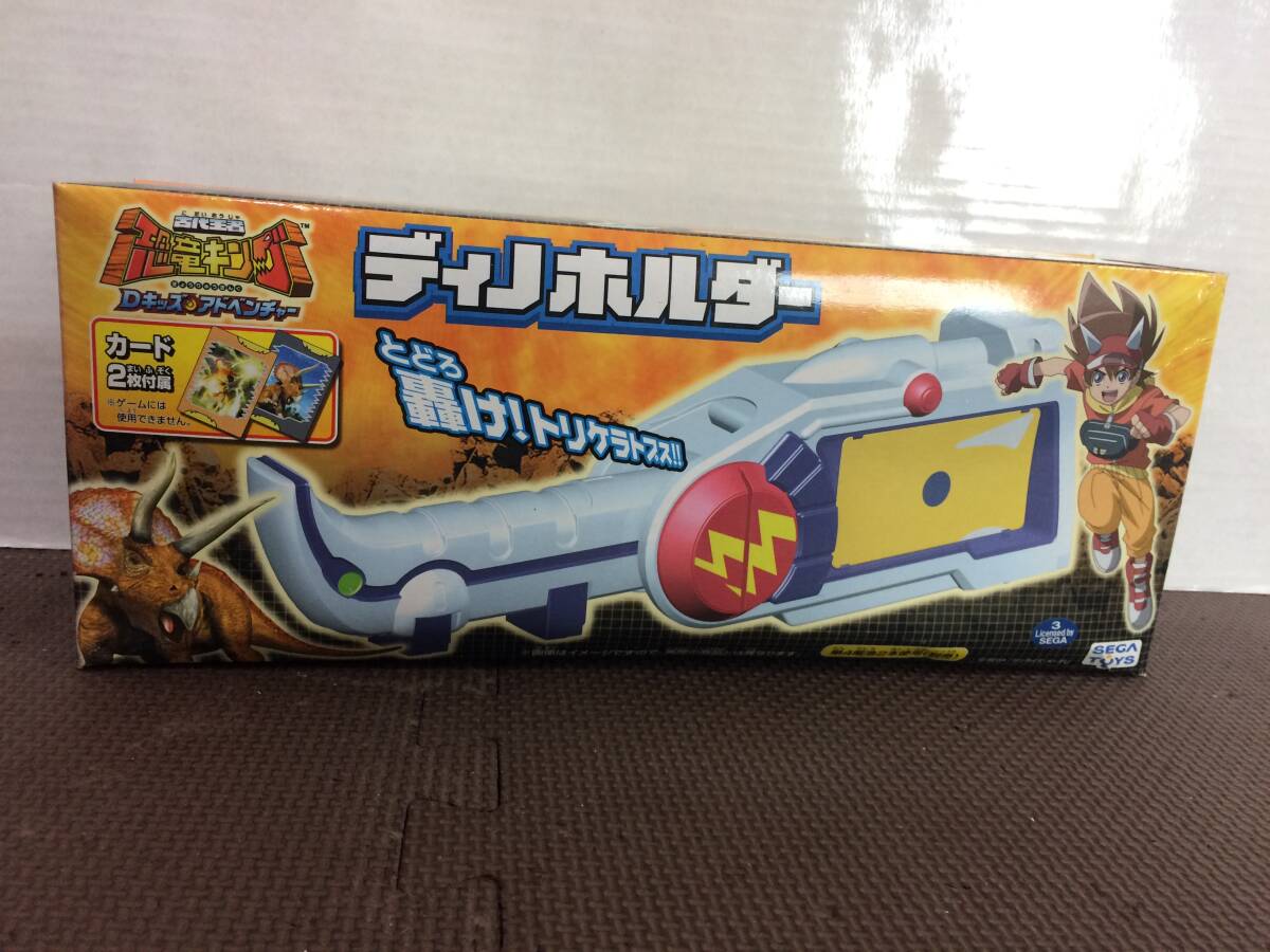 Yahoo!オークション -「恐竜キング ディノ」(おもちゃ、ゲーム Yahoo!オークション -「恐竜キング ディノ」(おもちゃ、ゲーム