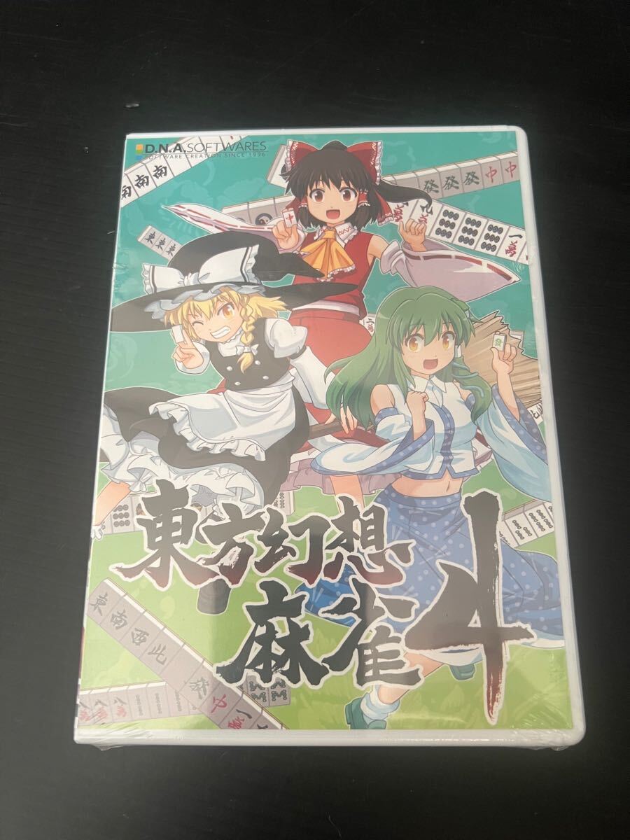 Yahoo!オークション -「東方 麻雀」の落札相場・落札価格 Yahoo!オークション -「東方 麻雀」の落札相場・落札価格