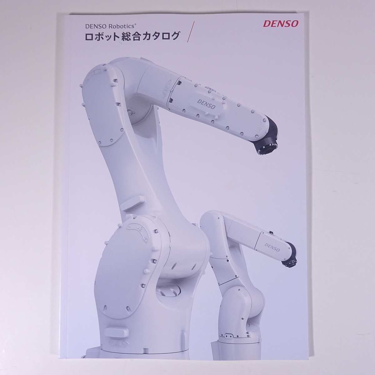 Yahoo!オークション -「デンソー ロボット」の落札相場・落札価格 Yahoo!オークション -「デンソー ロボット」の落札相場・落札価格