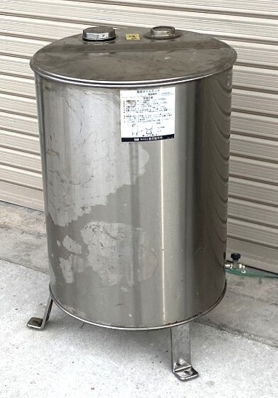2025年最新】Yahoo!オークション -灯油 ボイラーの中古品・新品 2025年最新】Yahoo!オークション -灯油 ボイラーの中古品・新品