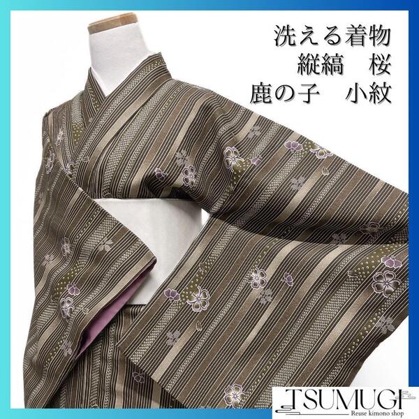 小紋 洗える着物 縦縞 桜 鹿の子 着物 102a d