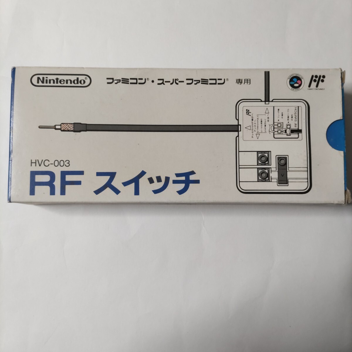 Nintendo Famicom RF Switch Adapter HVC-003 FC SNES NES SFC