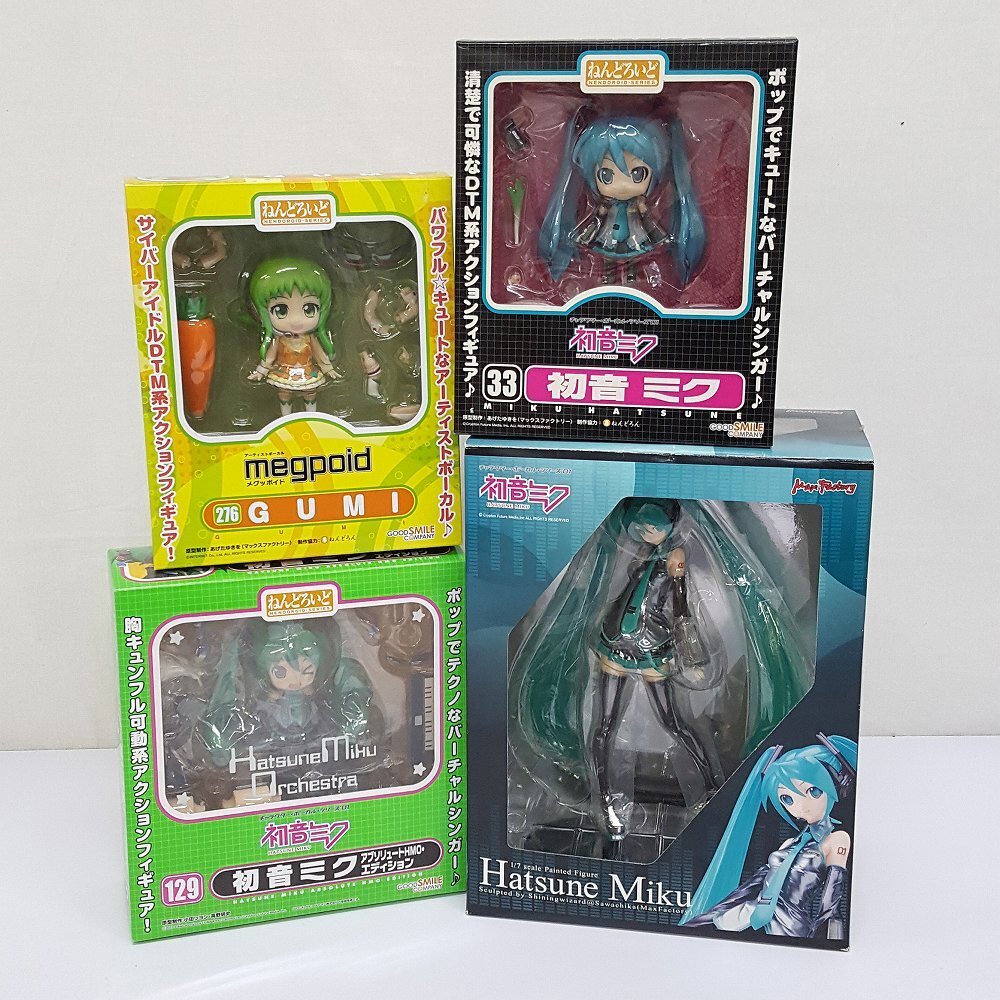 Yahoo!オークション -「ねんどろいど gumi」の落札相場・落札価格 Yahoo!オークション -「ねんどろいど gumi」の落札相場・落札価格