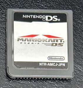マリオカートDS ソフトのみ ケースなし