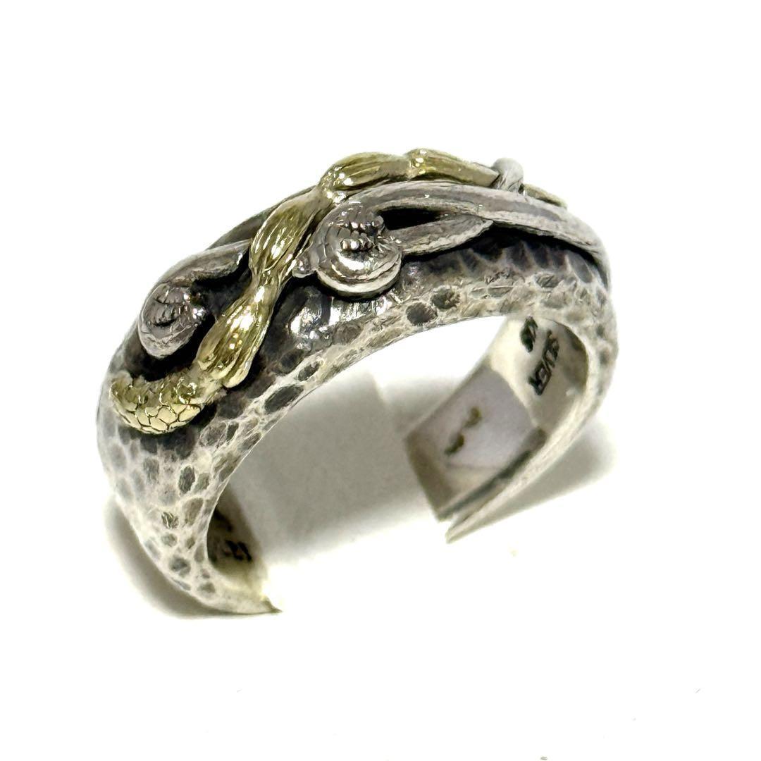 【11号】グレン　GLENN　メンズ　レディース　指輪　リング　シルバー　K18