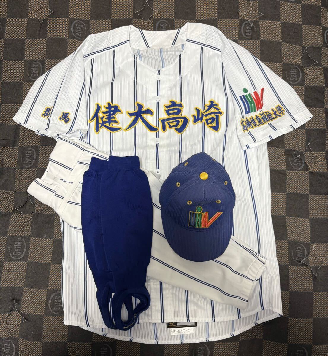 Yahoo!オークション -「高校野球 ユニフォーム セット」の落札 Yahoo!オークション -「高校野球 ユニフォーム セット」の落札