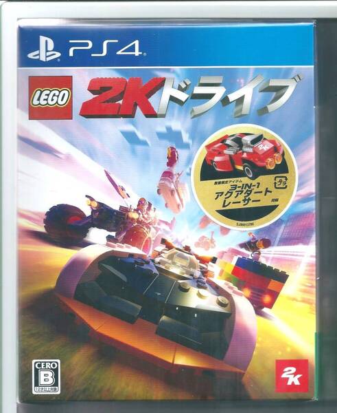 ☆PS4 レゴR2K ドライブ 早期購入特典『アクアダートレーサー パック/3-in-1』付き