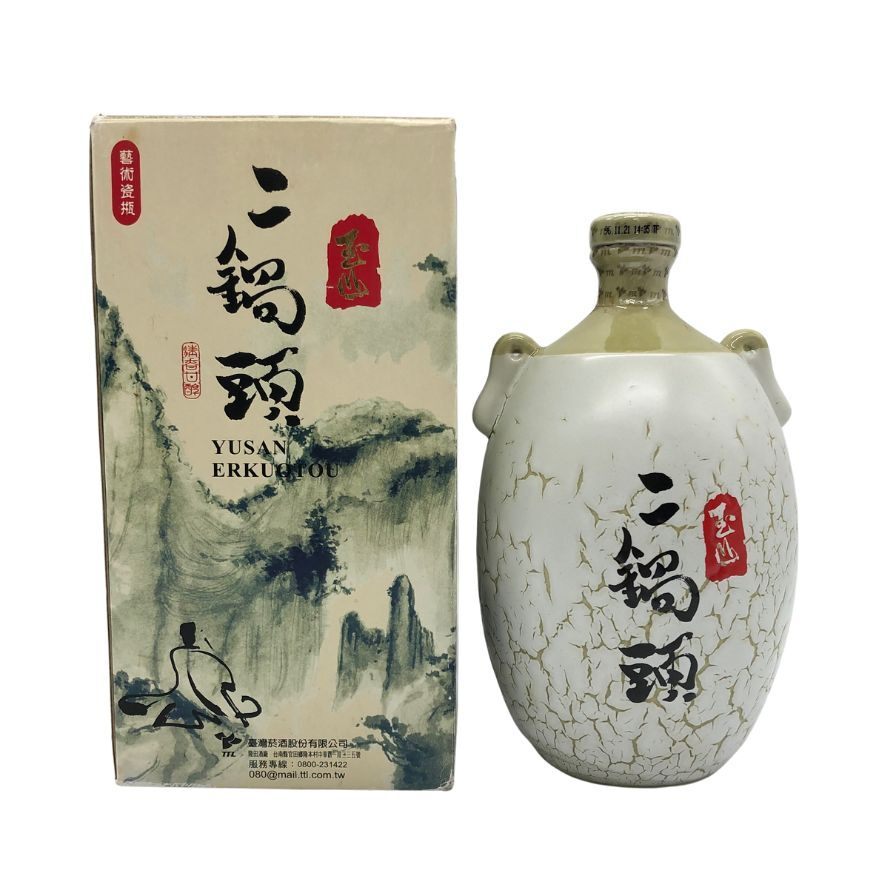 Yahoo!オークション -「玉山」(アルコール) (飲料)の落札相場 Yahoo!オークション -「玉山」(アルコール) (飲料)の落札相場