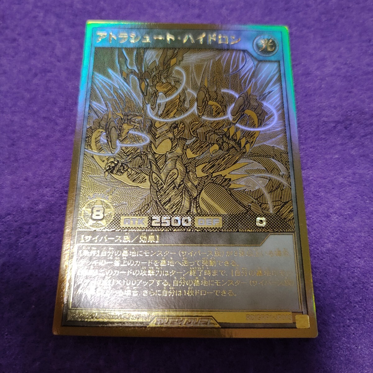hide トレーディングカード 特製カード ホログラム　レア！ 2025年最新】hide トレーディングカードの人気アイテム - メルカリ