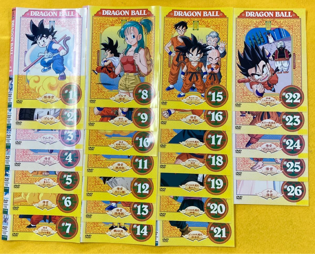 Yahoo!オークション -「ドラゴンボール dvd 26」の落札相場 Yahoo!オークション -「ドラゴンボール dvd 26」の落札相場