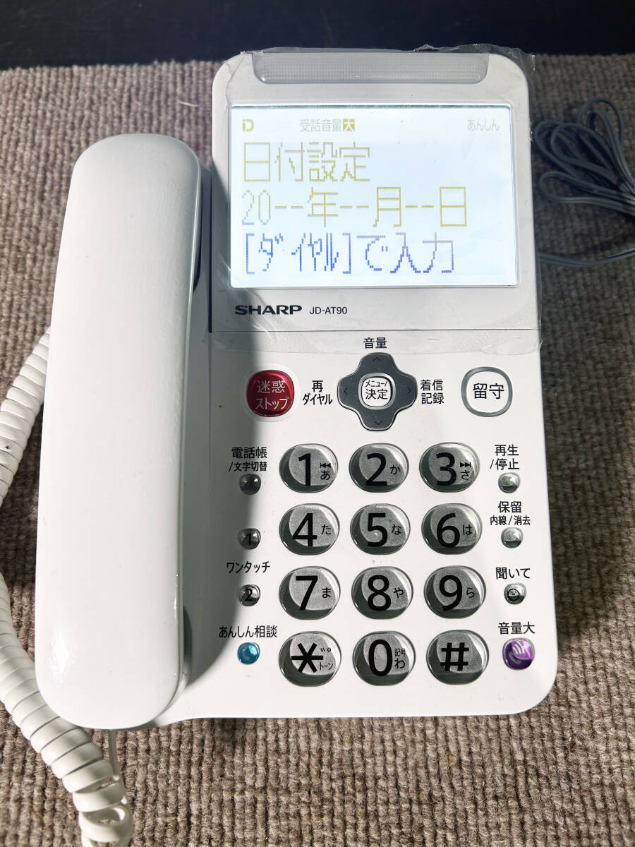 Yahoo!オークション -「jd-at90cl」の落札相場・落札価格 Yahoo!オークション -「jd-at90cl」の落札相場・落札価格