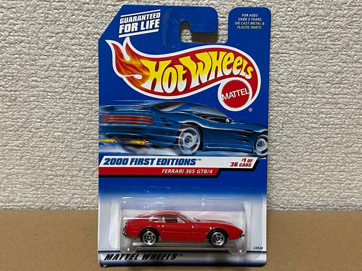 Yahoo!オークション -「フェラーリ 365gtb」(ホットウィール) (自動車)の落札相場・落札価格 Yahoo!オークション -「フェラーリ 365gtb」(ホットウィール) (自動車)の落札相場・落札価格