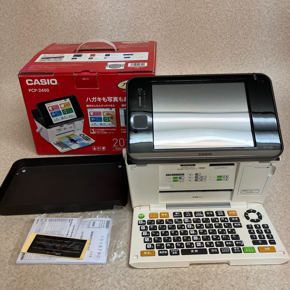 Yahoo!オークション -「pcp-2400」の落札相場・落札価格 Yahoo!オークション -「pcp-2400」の落札相場・落札価格