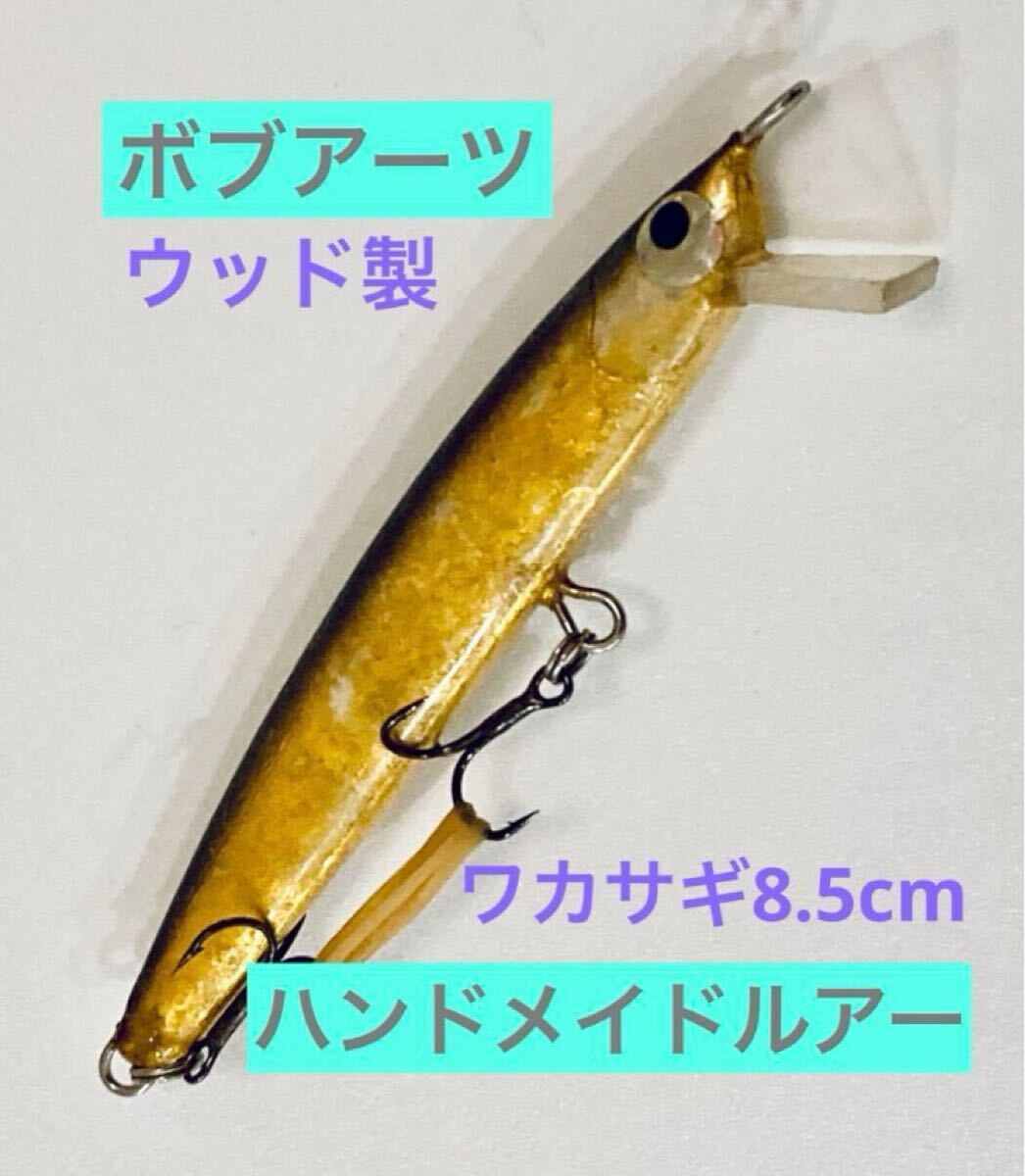 Yahoo!オークション -「ハンクル ハンドメイド」の落札相場 Yahoo!オークション -「ハンクル ハンドメイド」の落札相場
