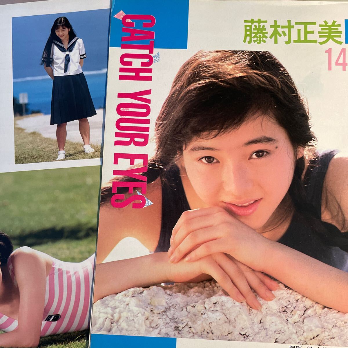 Yahoo!オークション -「藤村正美」の落札相場・落札価格 Yahoo!オークション -「藤村正美」の落札相場・落札価格