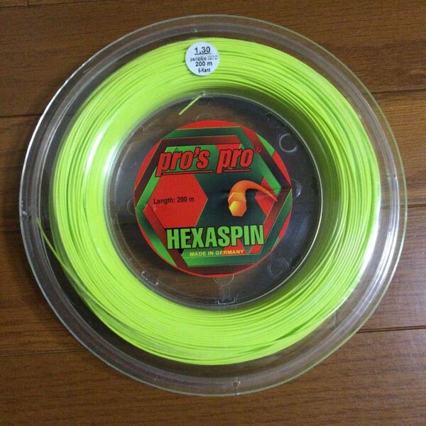 pro's pro HEXASPIN(ライム) 1.30mm 200m