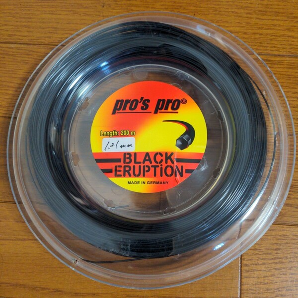 pro's pro BLACK ERUPTION 200m 1.21mm