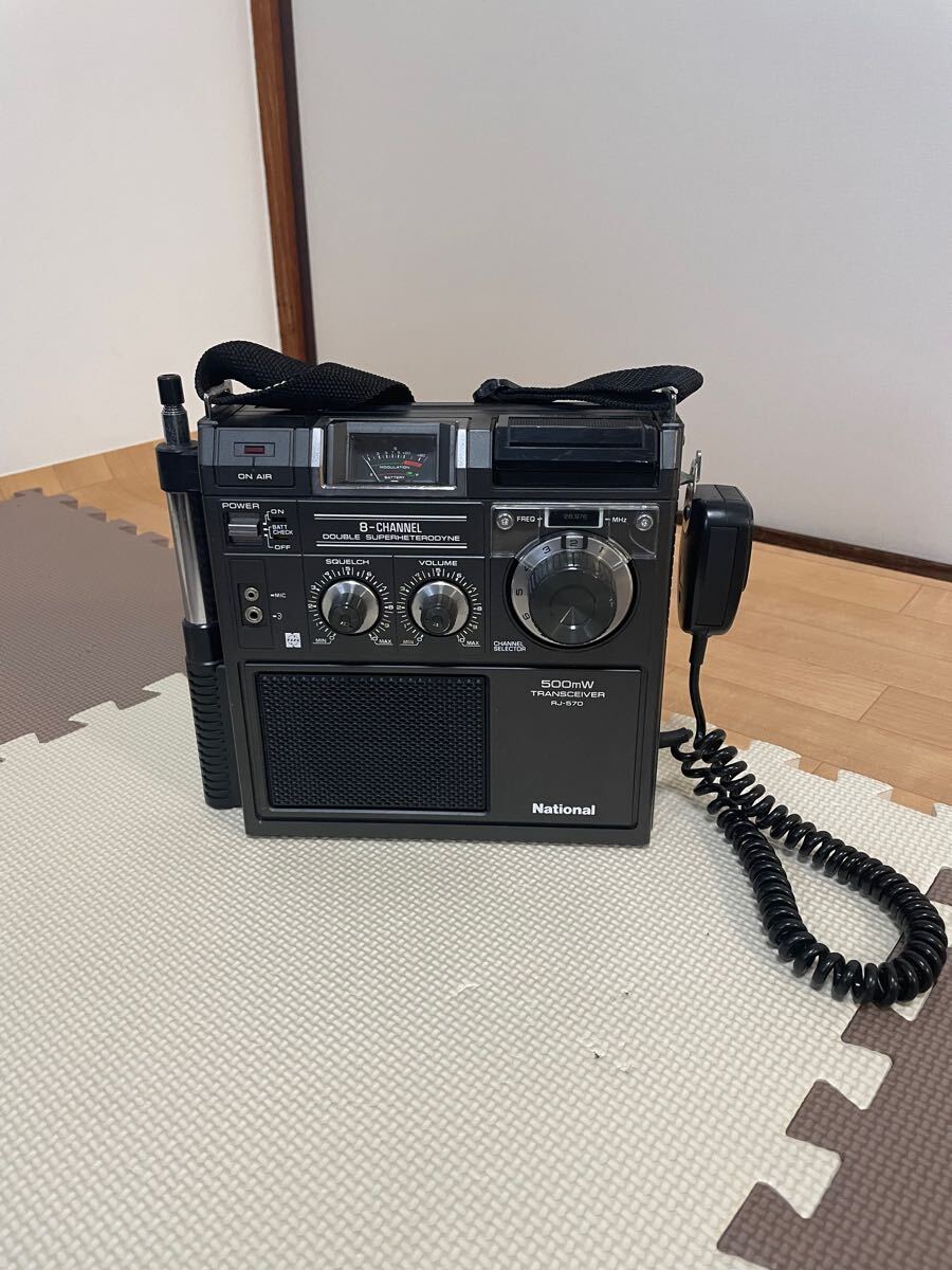 Yahoo!オークション -「rj-570」の落札相場・落札価格 Yahoo!オークション -「rj-570」の落札相場・落札価格