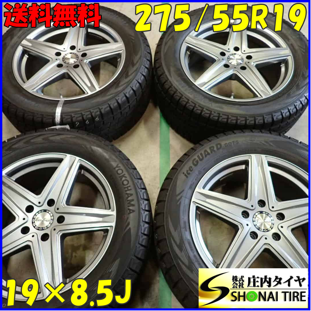 2025年最新】Yahoo!オークション -w463 g350d(タイヤ・ホイール 2025年最新】Yahoo!オークション -w463 g350d(タイヤ・ホイール