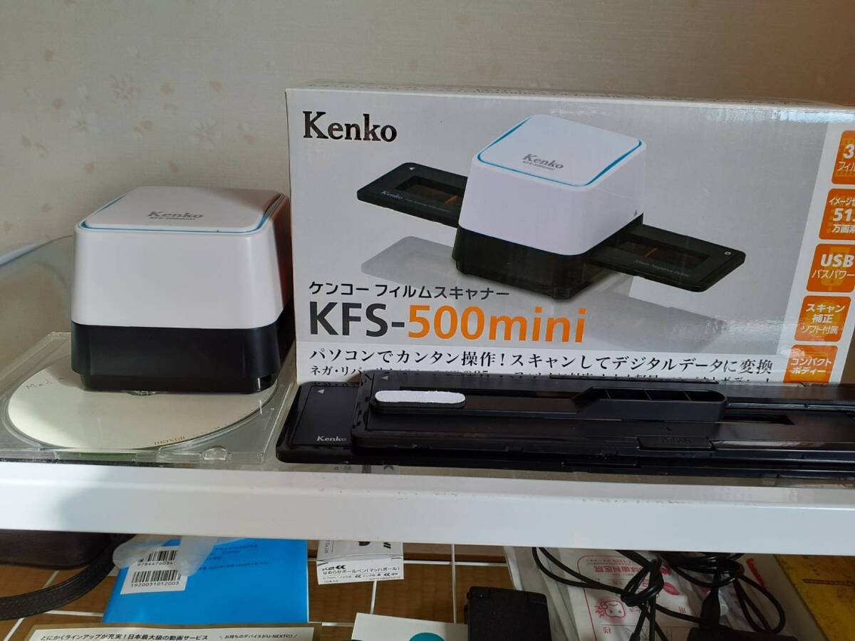 Yahoo!オークション -「kfs-500mini」の落札相場・落札価格 Yahoo!オークション -「kfs-500mini」の落札相場・落札価格