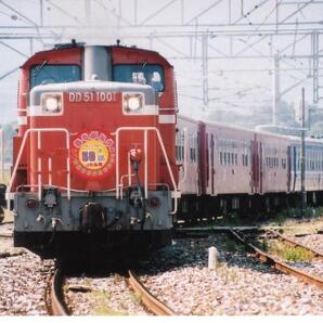 即決!・筑豊本線の50系客車DVD